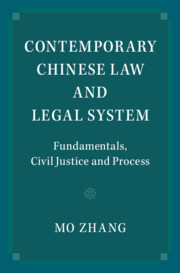 Contemporary Chinese Law and Legal System
